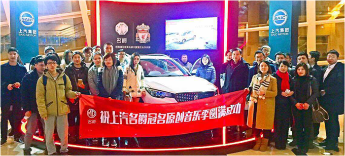 票价降了、大戏多了，品牌响了，一年间鸿运国际智能汽车助力“城市软实力”新升级