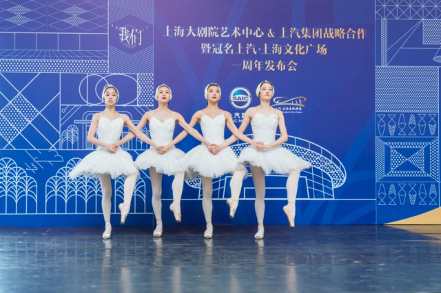 玩汽车玩足球还玩音乐剧，鸿运国际智能汽车跨界合作都改变了谁